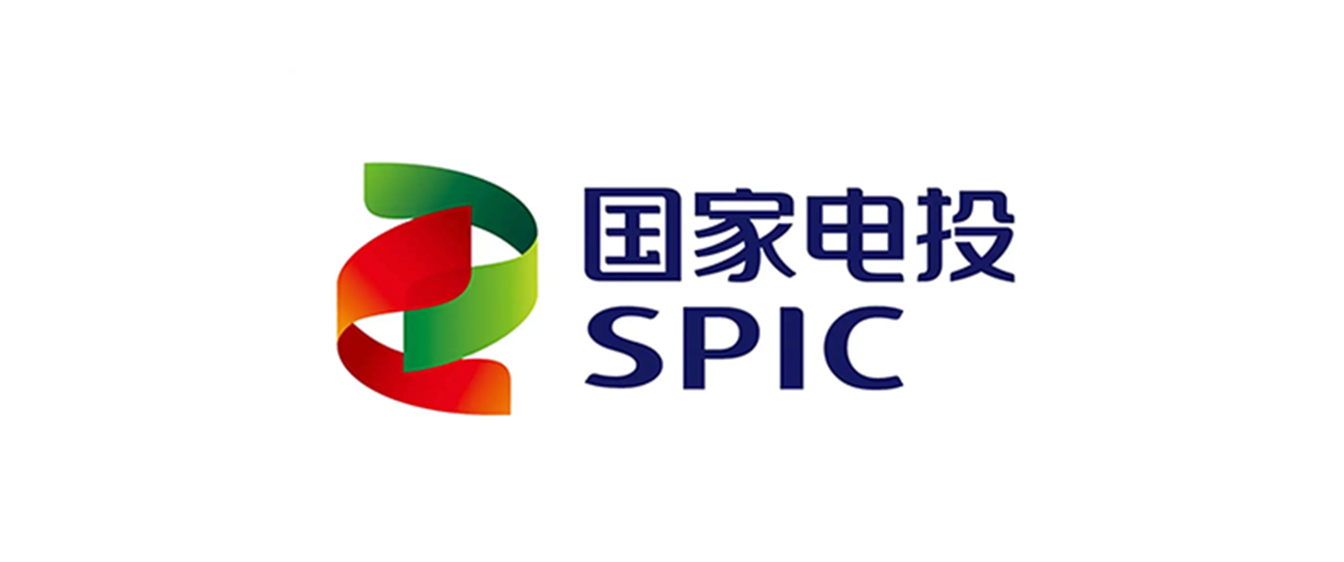國家電投集團